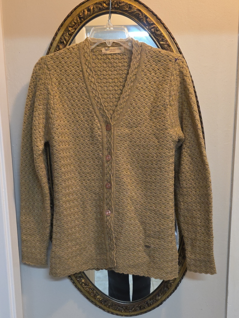 Rukootina Womens Large Textured Knit Button-Front Cardigan - Tan